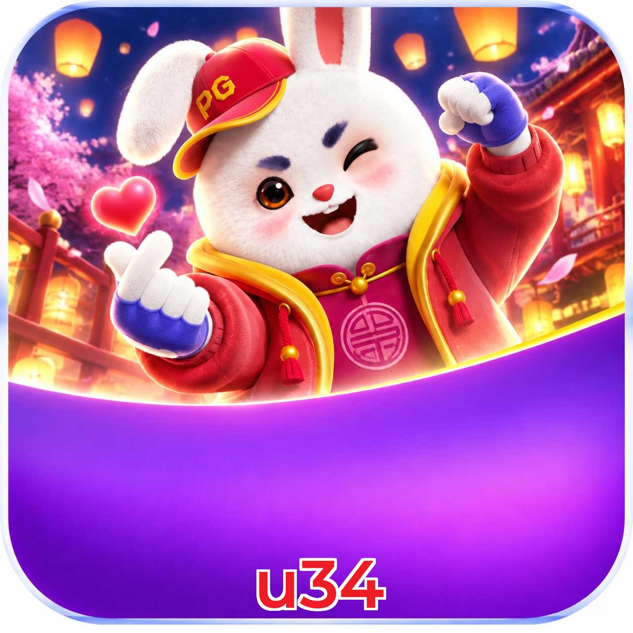 FAQ Fortune